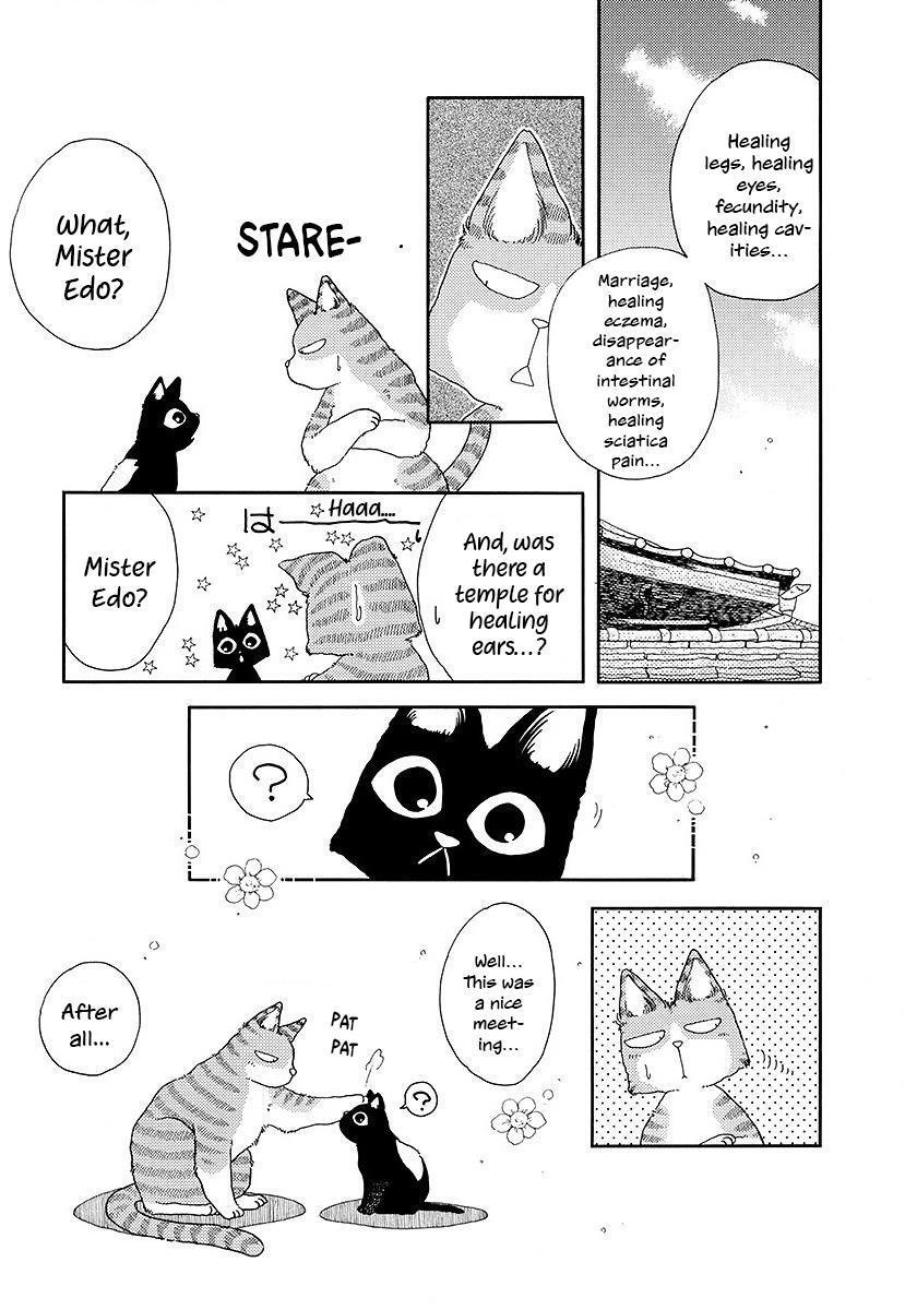 Read Yanyaka Sanpo Manga Online