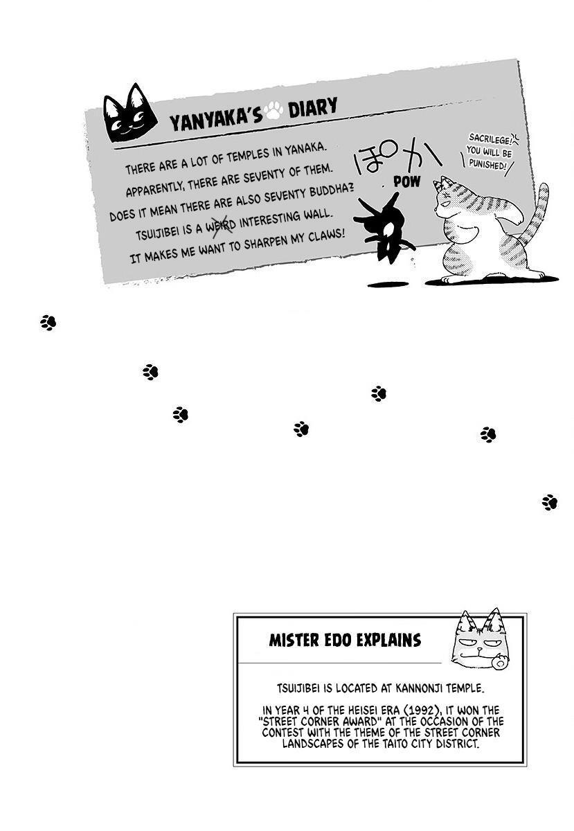 Read Yanyaka Sanpo Manga Online