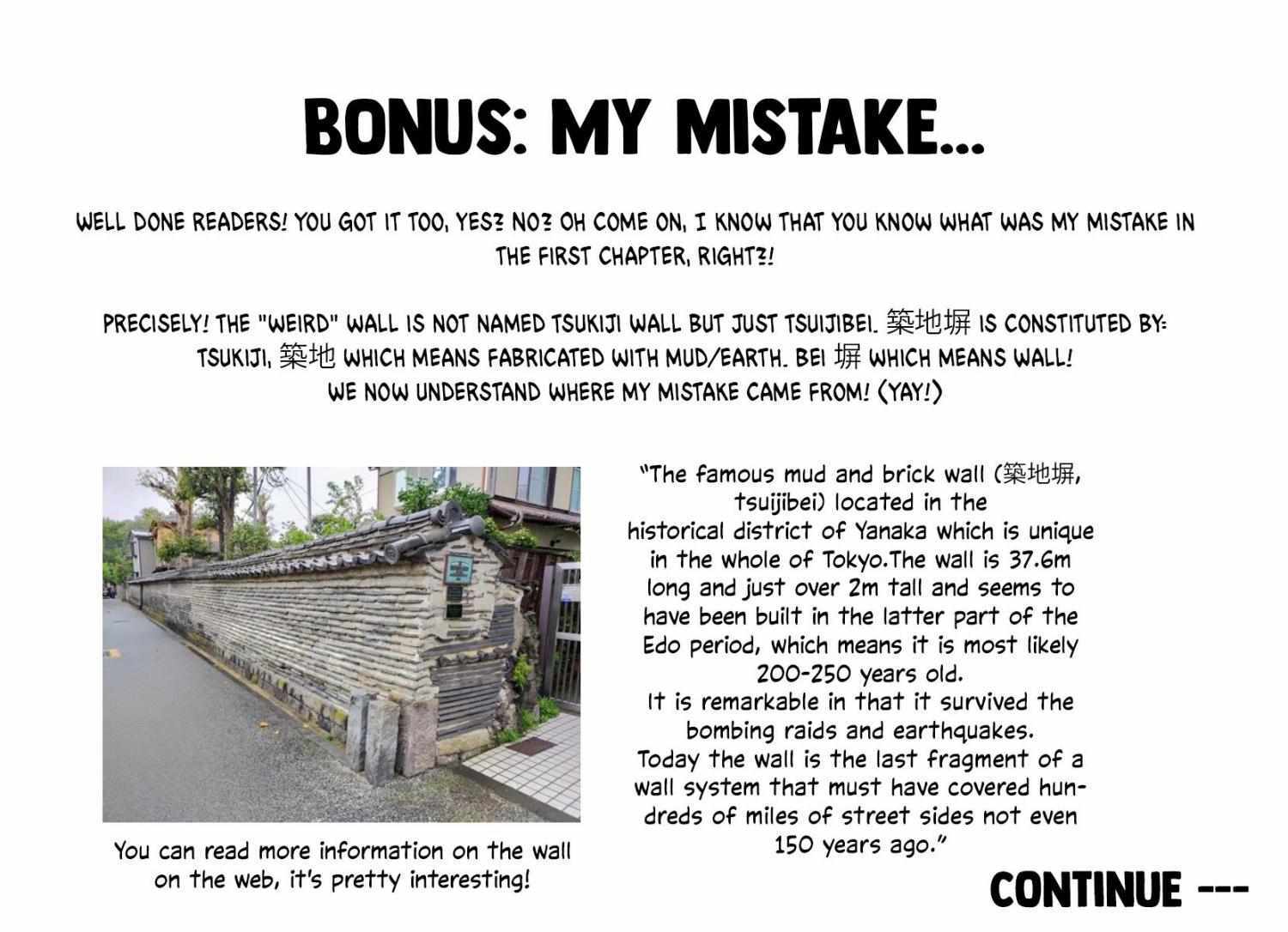 Read Yanyaka Sanpo Manga Online