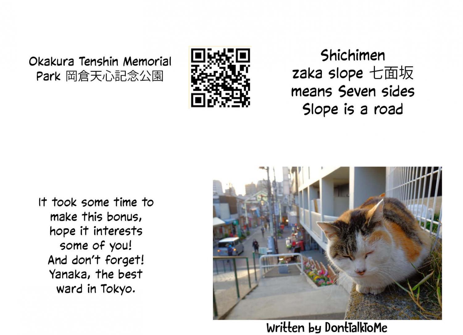 Read Yanyaka Sanpo Manga Online