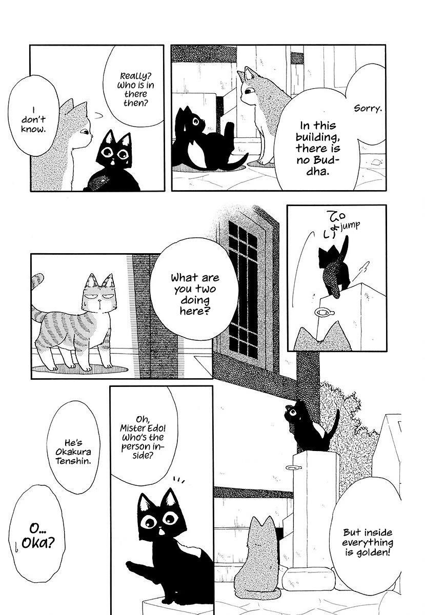 Read Yanyaka Sanpo Manga Online