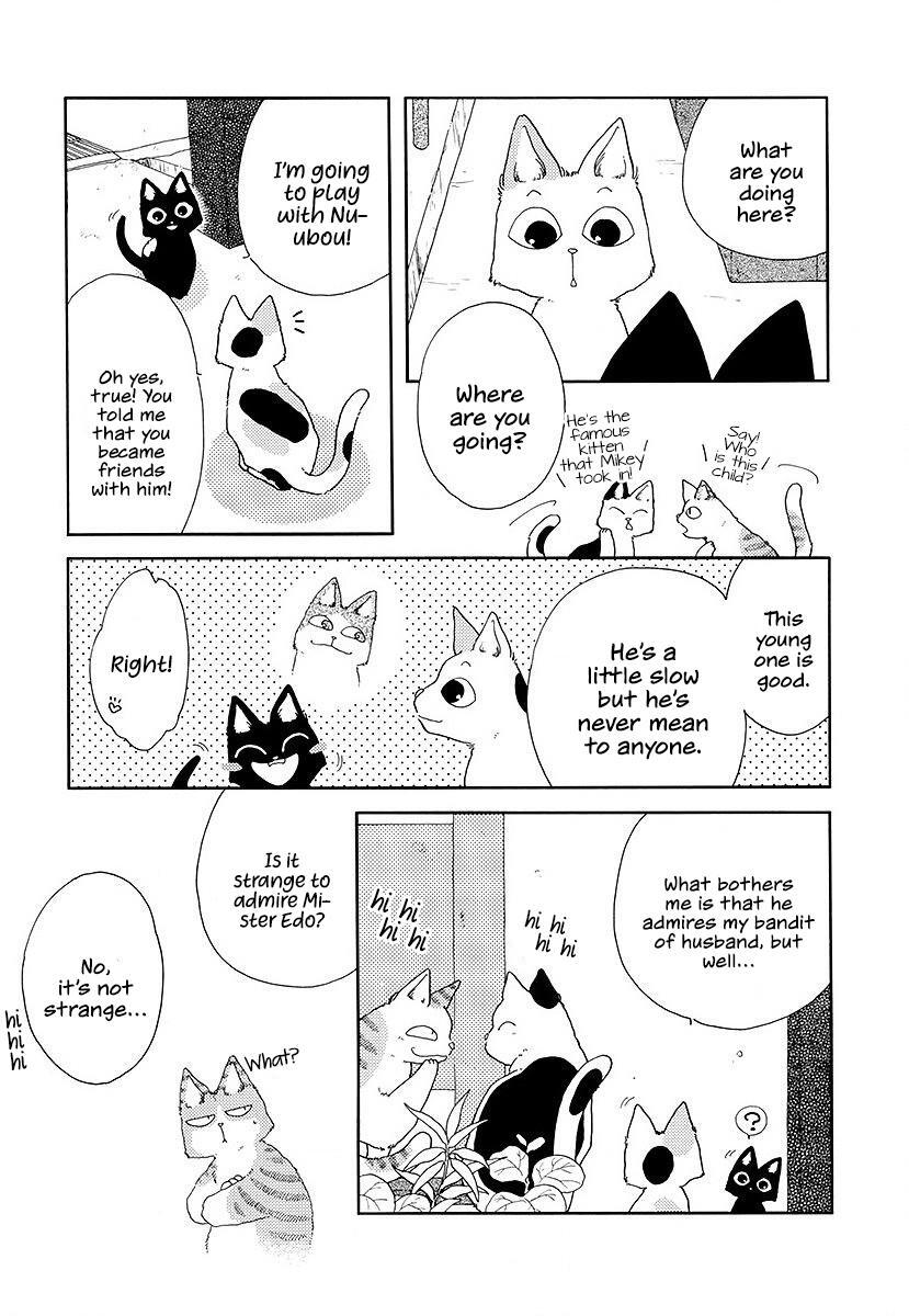 Read Yanyaka Sanpo Manga Online