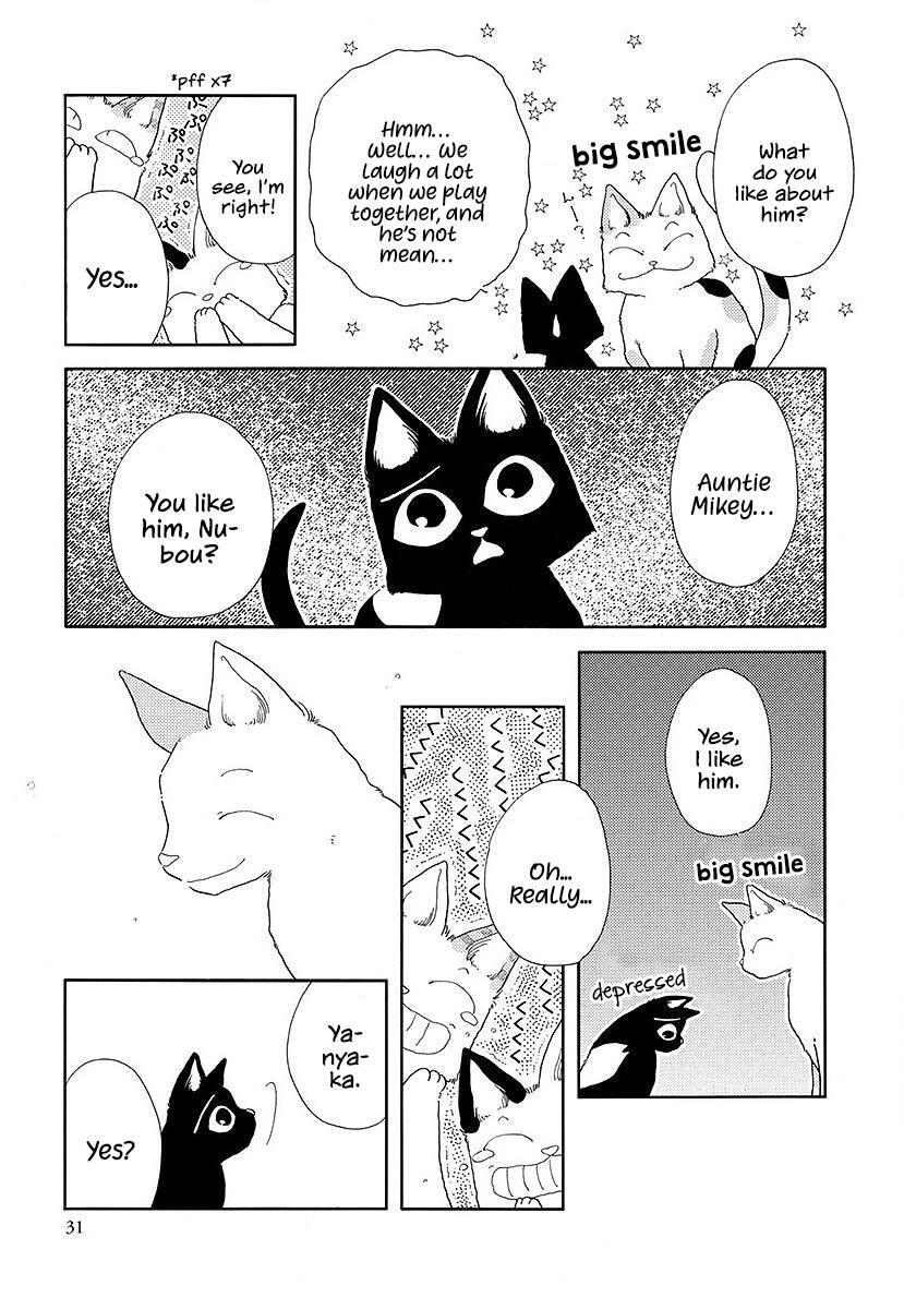 Read Yanyaka Sanpo Manga Online