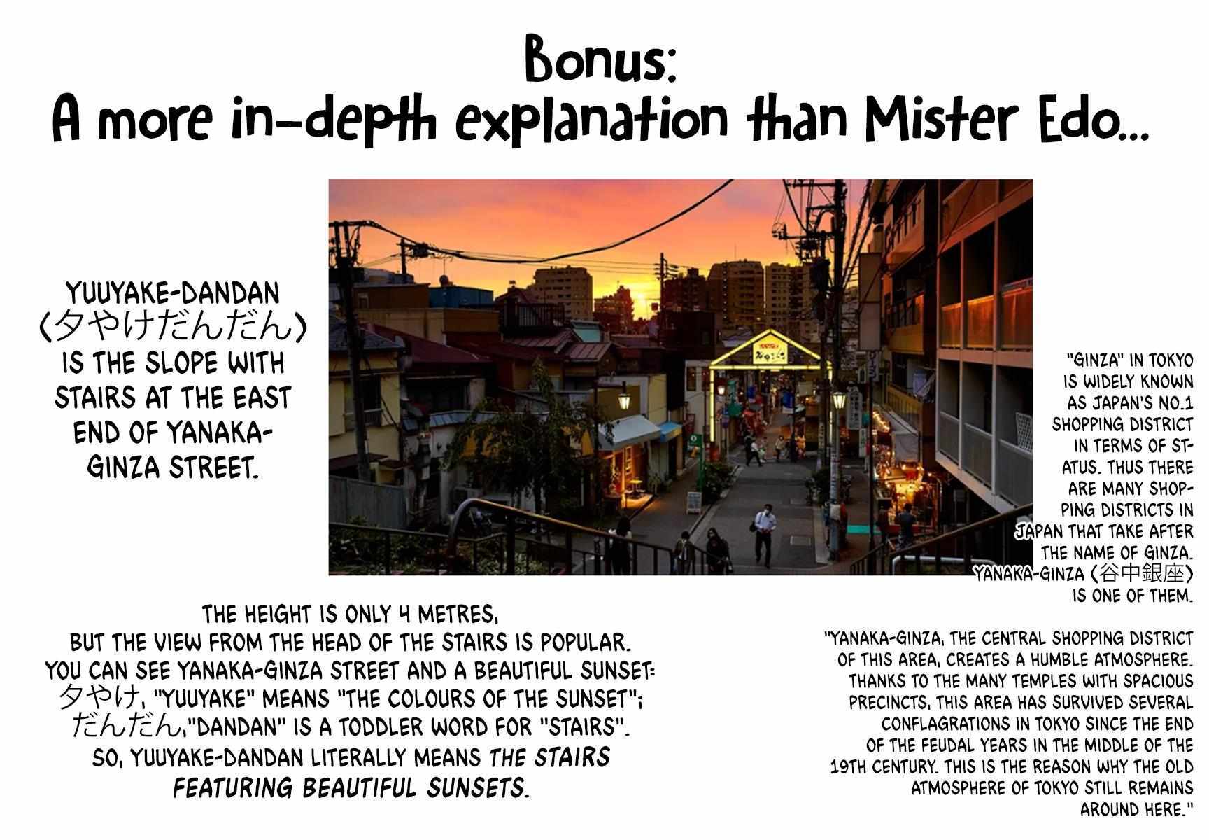 Read Yanyaka Sanpo Manga Online