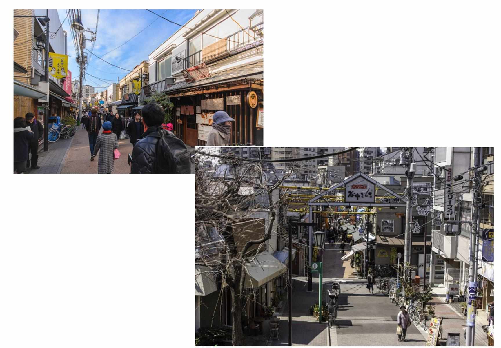 Read Yanyaka Sanpo Manga Online