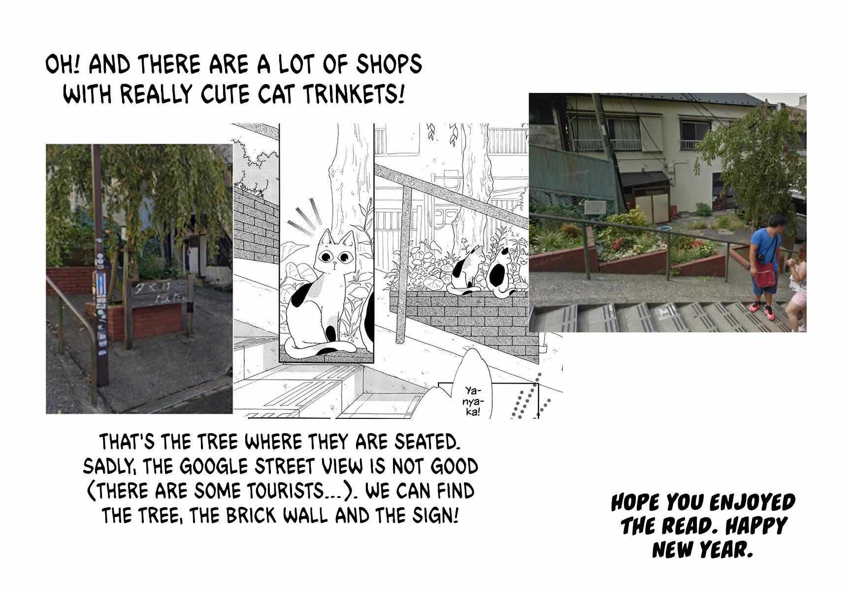 Read Yanyaka Sanpo Manga Online