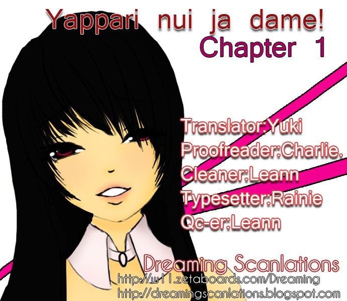 Read Yappari Nui ja Dame! Manga Online