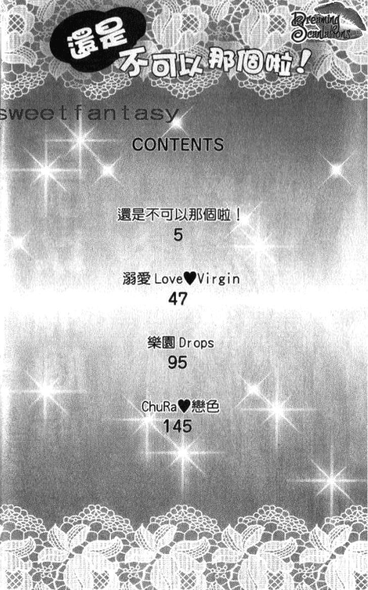 Read Yappari Nui ja Dame! Manga Online