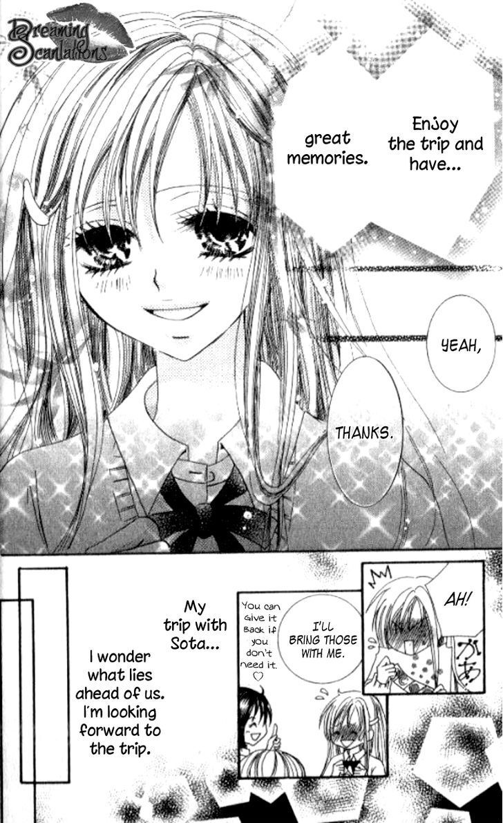 Read Yappari Nui ja Dame! Manga Online