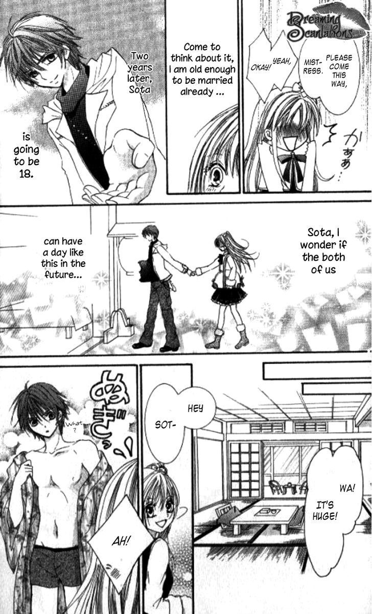 Read Yappari Nui ja Dame! Manga Online