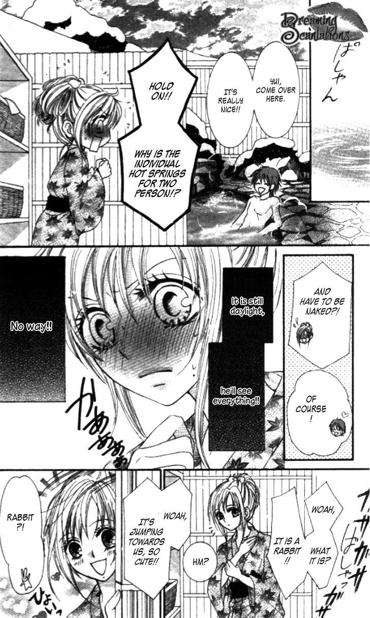 Read Yappari Nui ja Dame! Manga Online