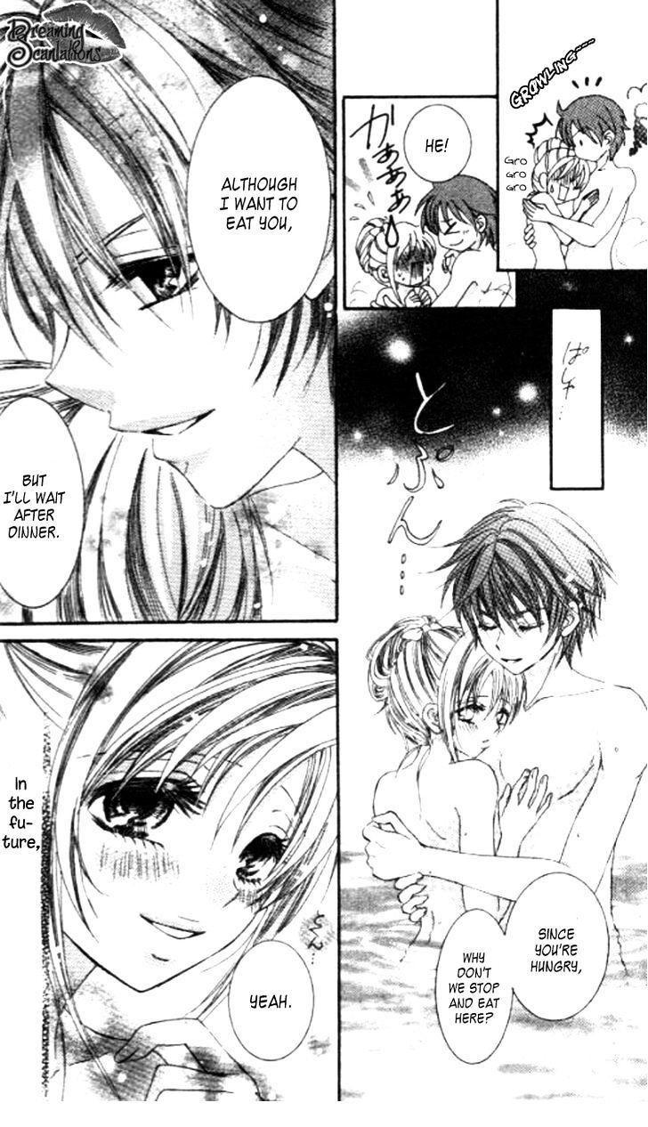 Read Yappari Nui ja Dame! Manga Online