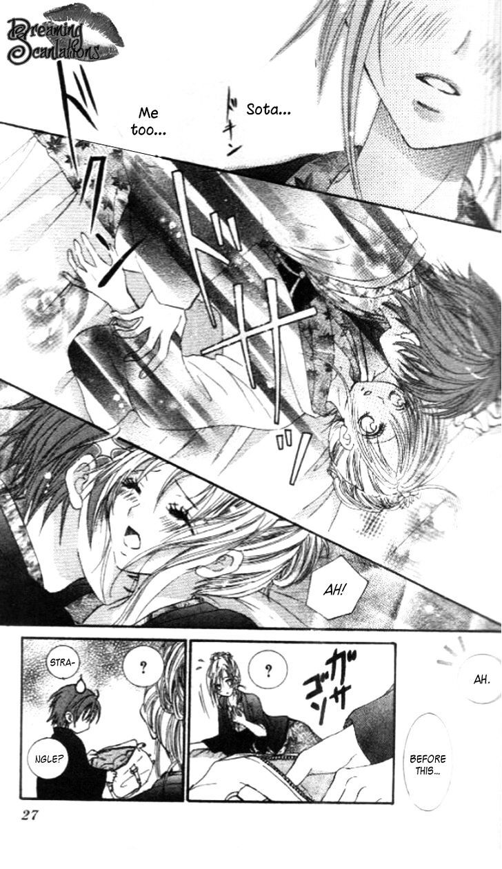 Read Yappari Nui ja Dame! Manga Online