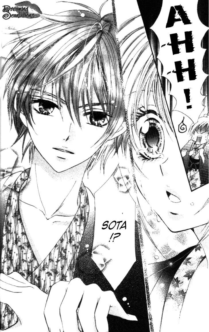 Read Yappari Nui ja Dame! Manga Online