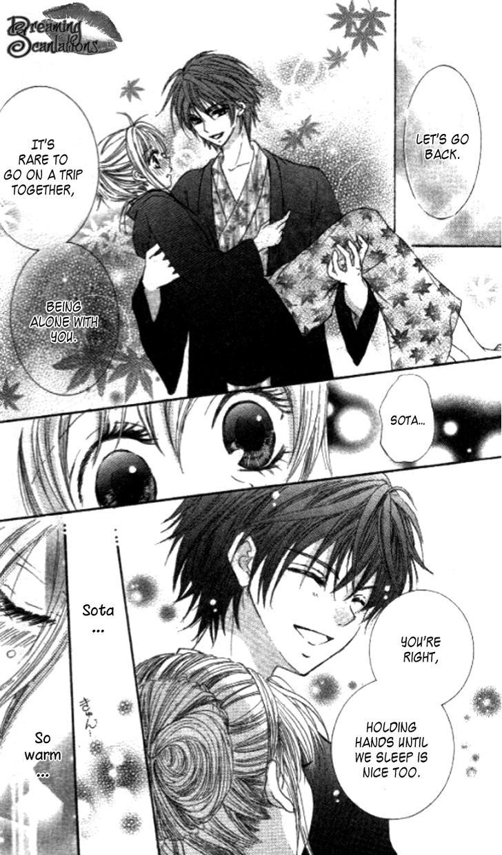 Read Yappari Nui ja Dame! Manga Online