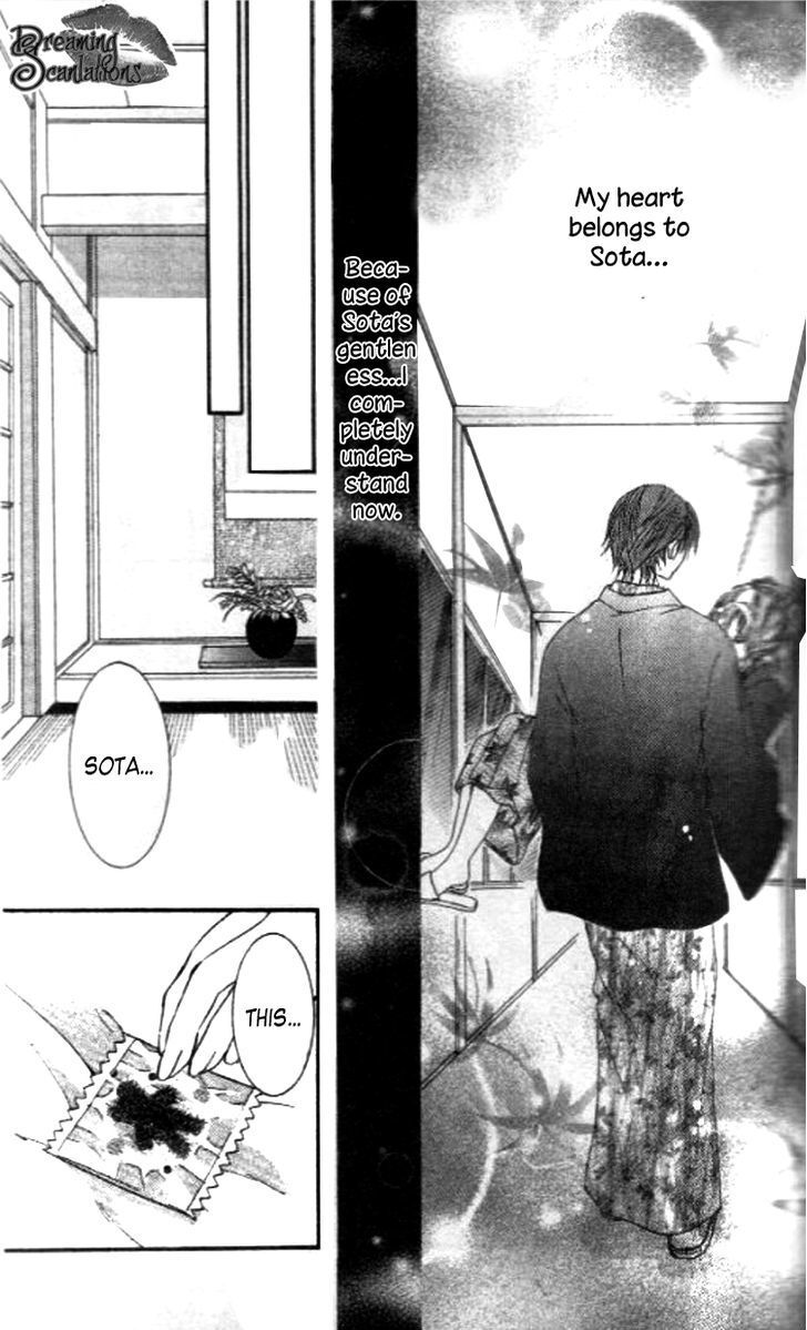 Read Yappari Nui ja Dame! Manga Online