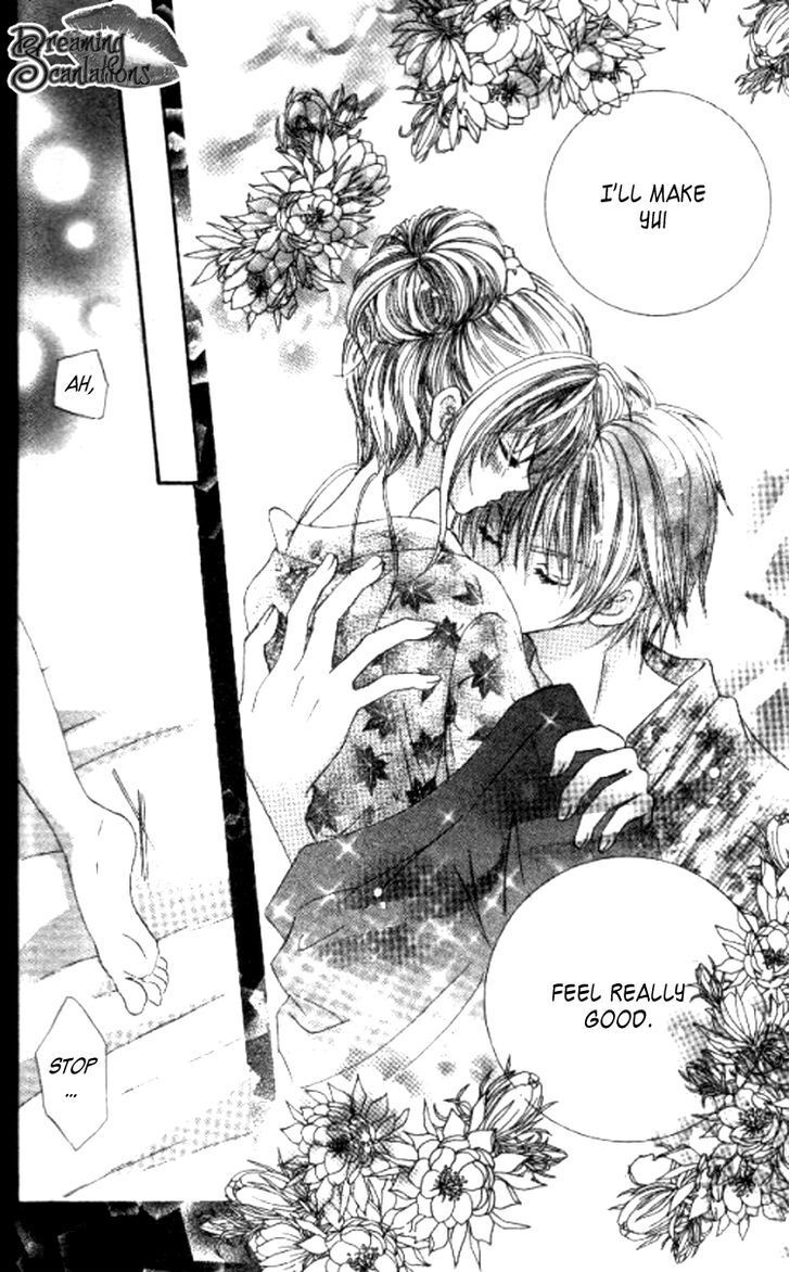 Read Yappari Nui ja Dame! Manga Online