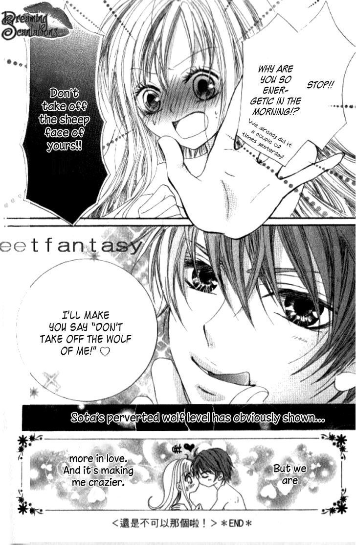 Read Yappari Nui ja Dame! Manga Online