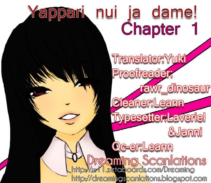 Read Yappari Nui ja Dame! Manga Online