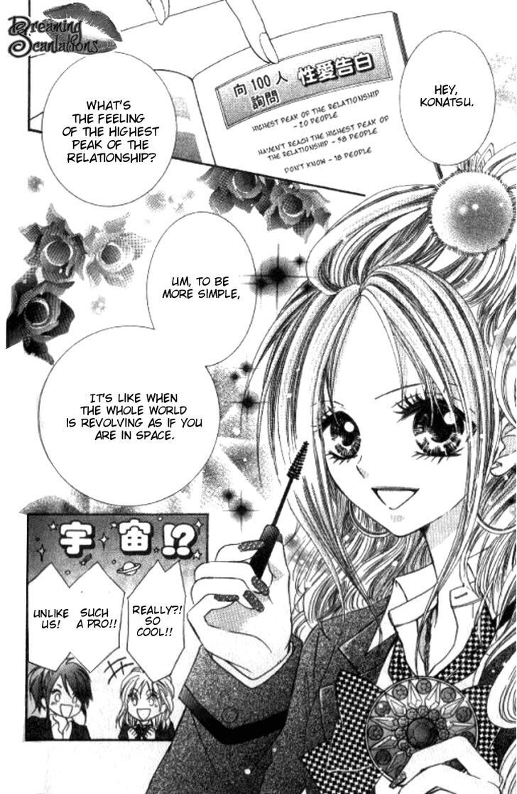 Read Yappari Nui ja Dame! Manga Online