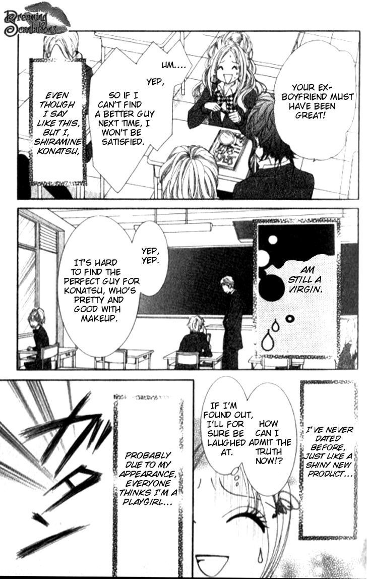 Read Yappari Nui ja Dame! Manga Online