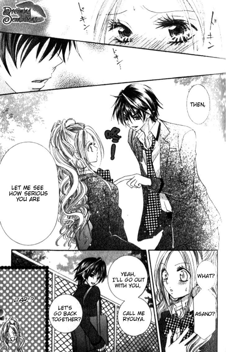 Read Yappari Nui ja Dame! Manga Online