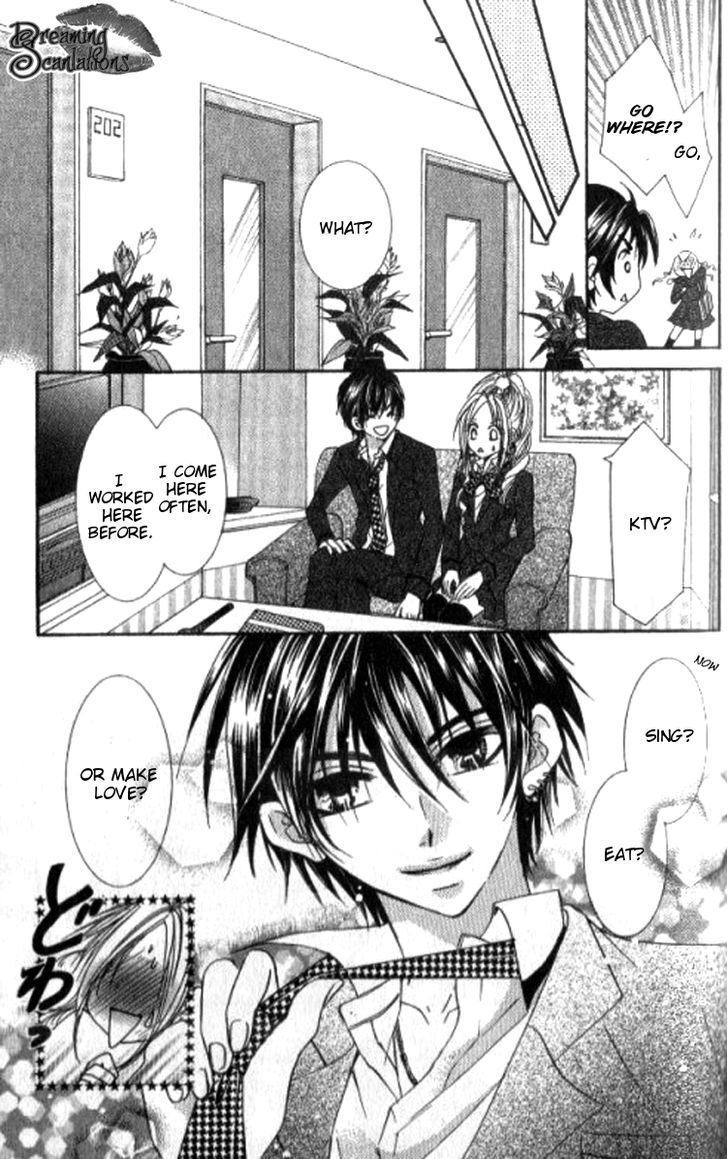 Read Yappari Nui ja Dame! Manga Online