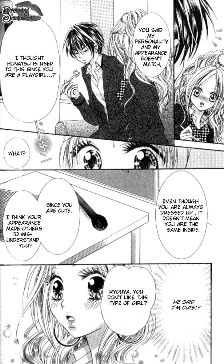 Read Yappari Nui ja Dame! Manga Online