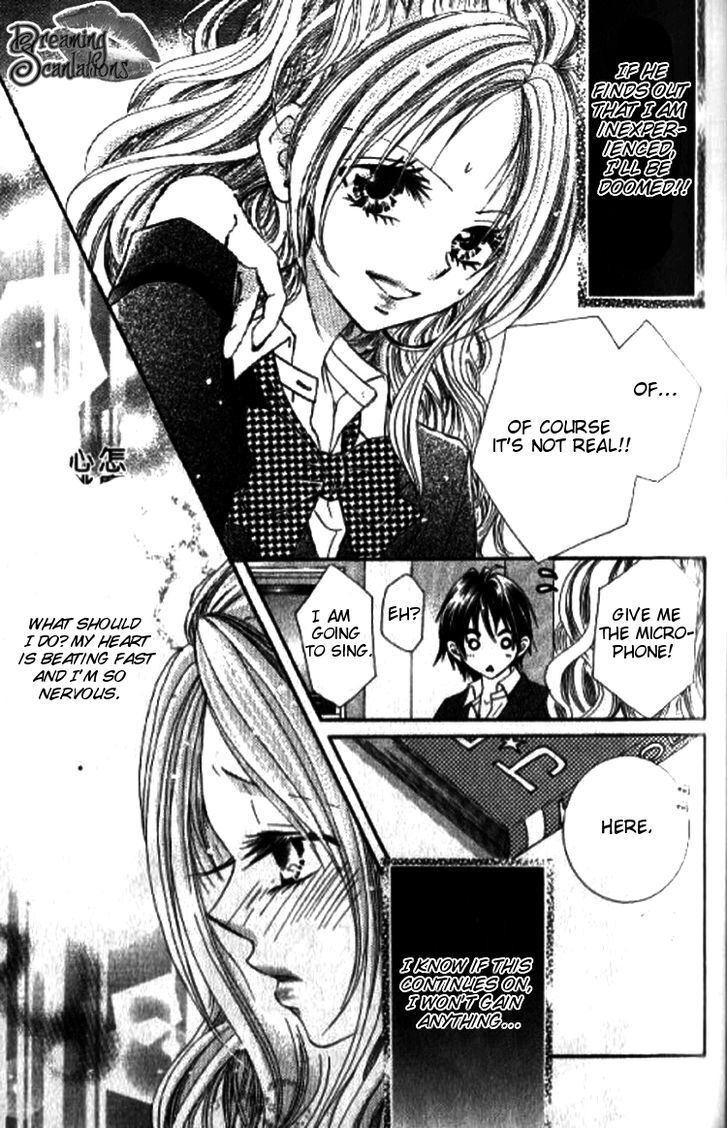 Read Yappari Nui ja Dame! Manga Online