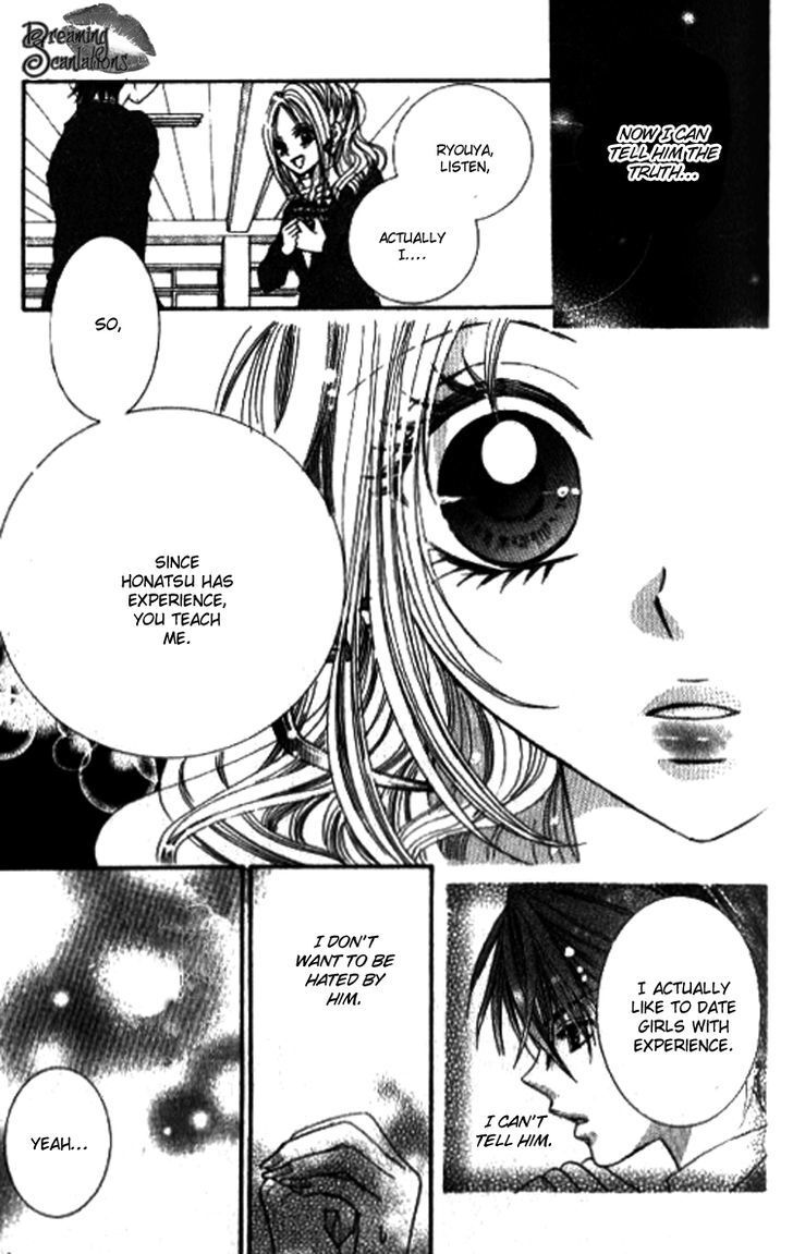 Read Yappari Nui ja Dame! Manga Online