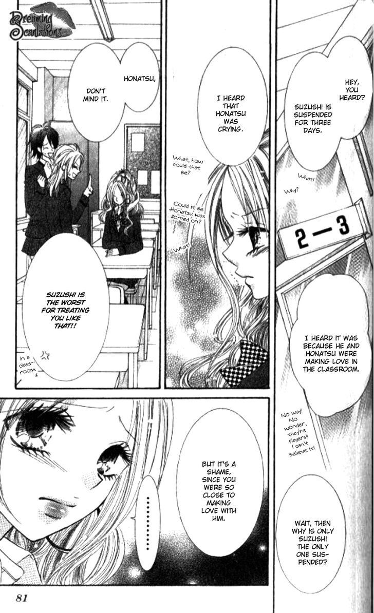 Read Yappari Nui ja Dame! Manga Online