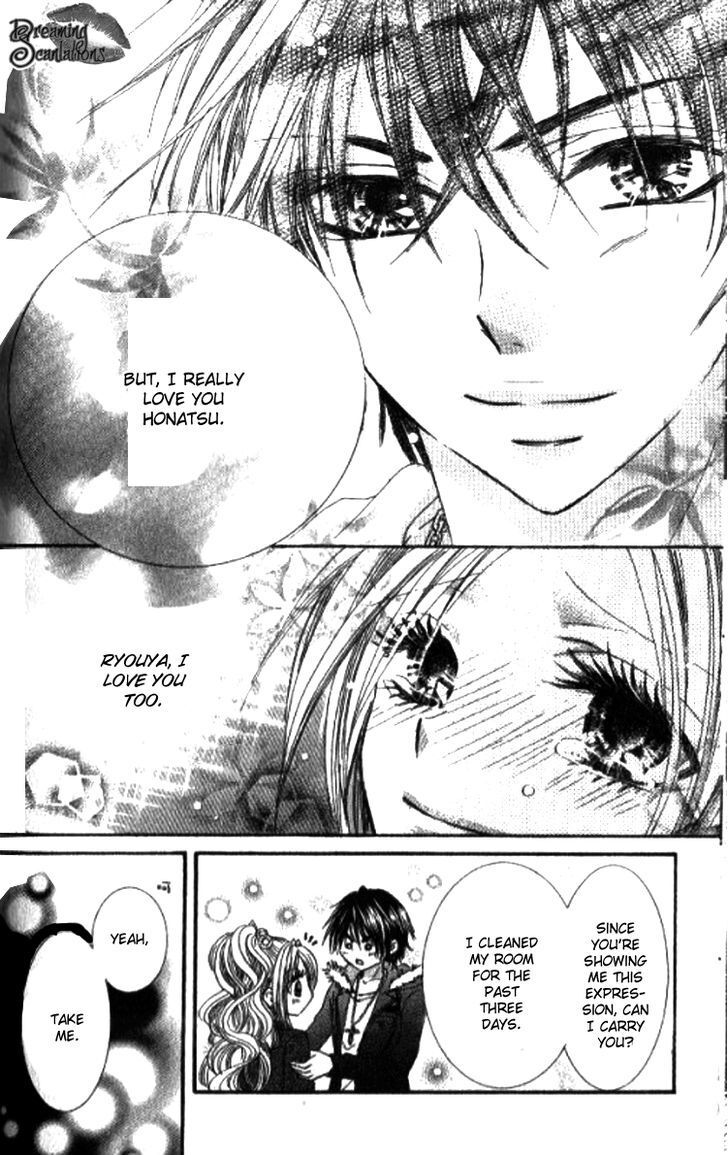 Read Yappari Nui ja Dame! Manga Online