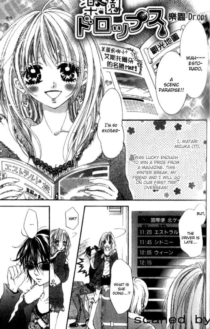 Read Yappari Nui ja Dame! Manga Online