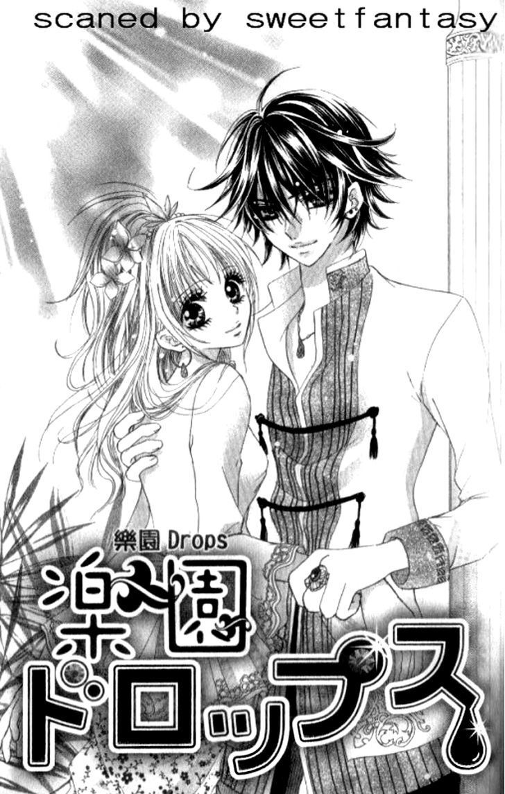 Read Yappari Nui ja Dame! Manga Online