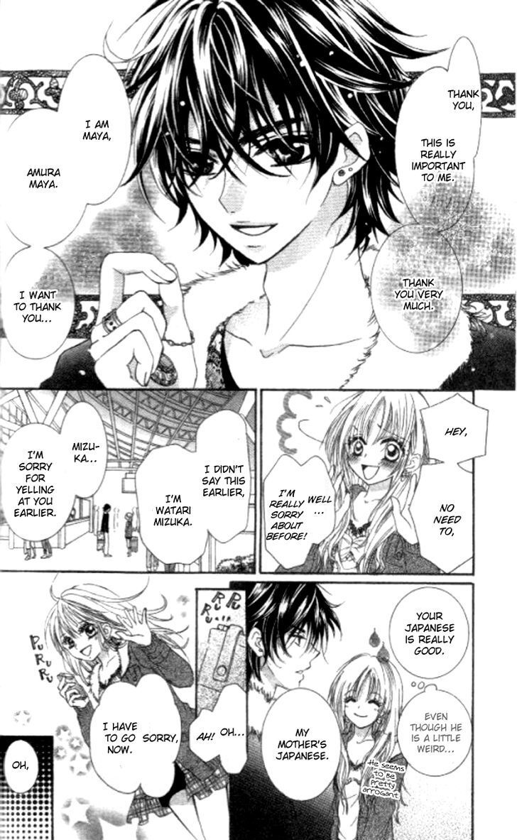 Read Yappari Nui ja Dame! Manga Online