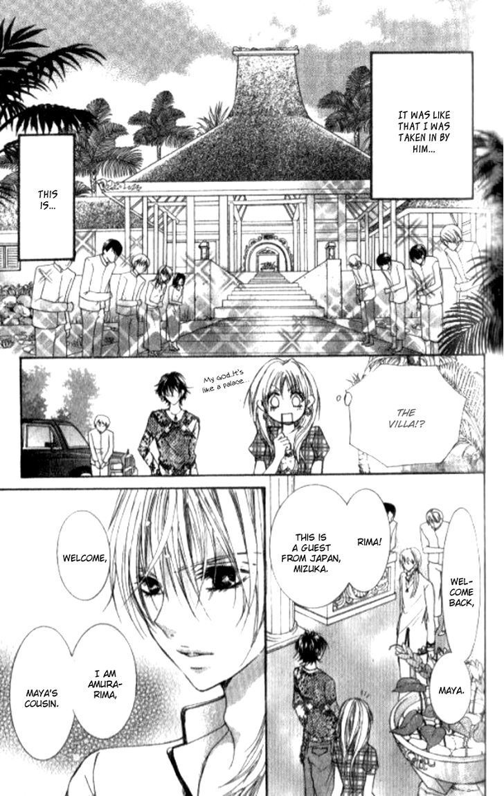 Read Yappari Nui ja Dame! Manga Online