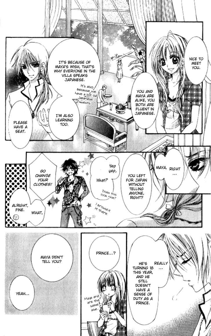 Read Yappari Nui ja Dame! Manga Online