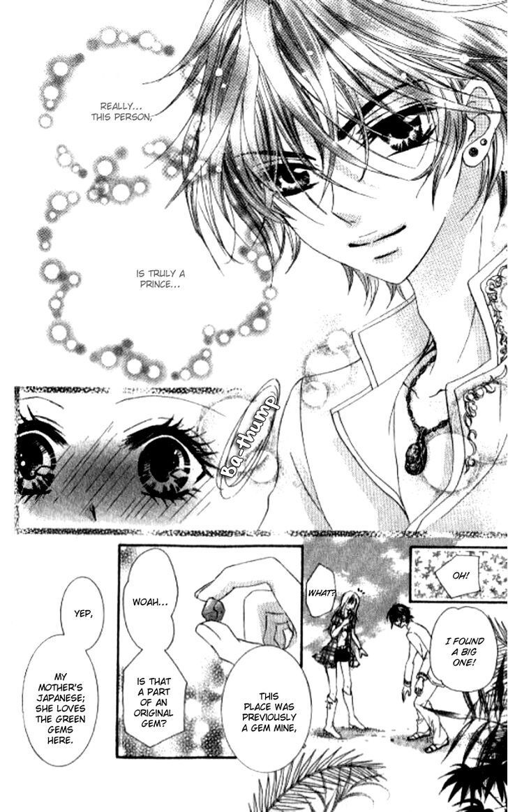 Read Yappari Nui ja Dame! Manga Online