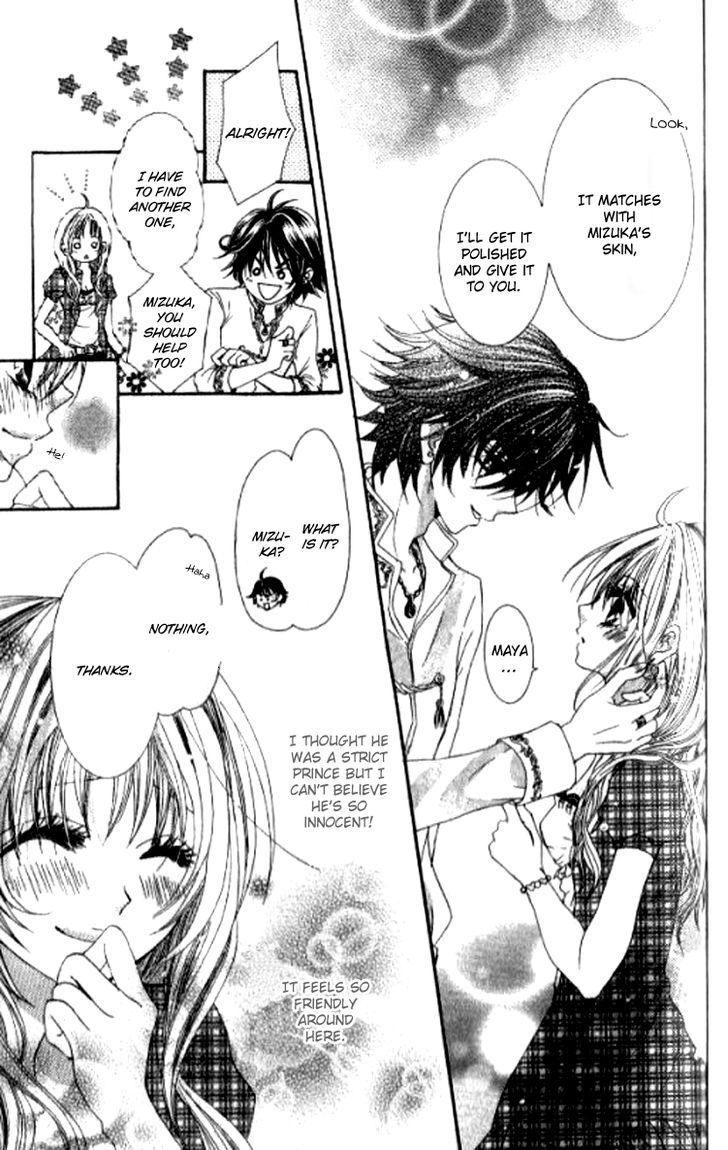 Read Yappari Nui ja Dame! Manga Online