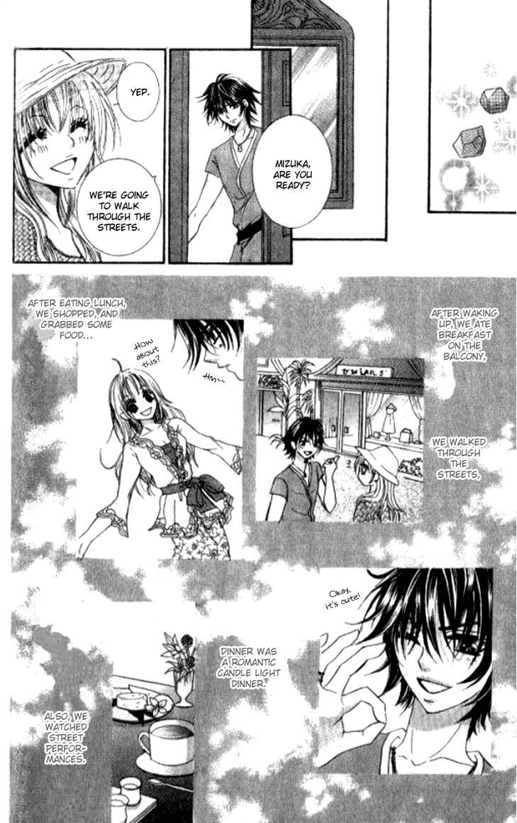 Read Yappari Nui ja Dame! Manga Online