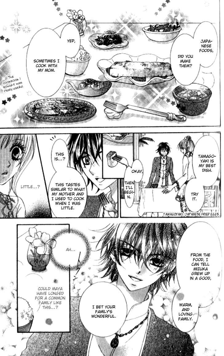 Read Yappari Nui ja Dame! Manga Online