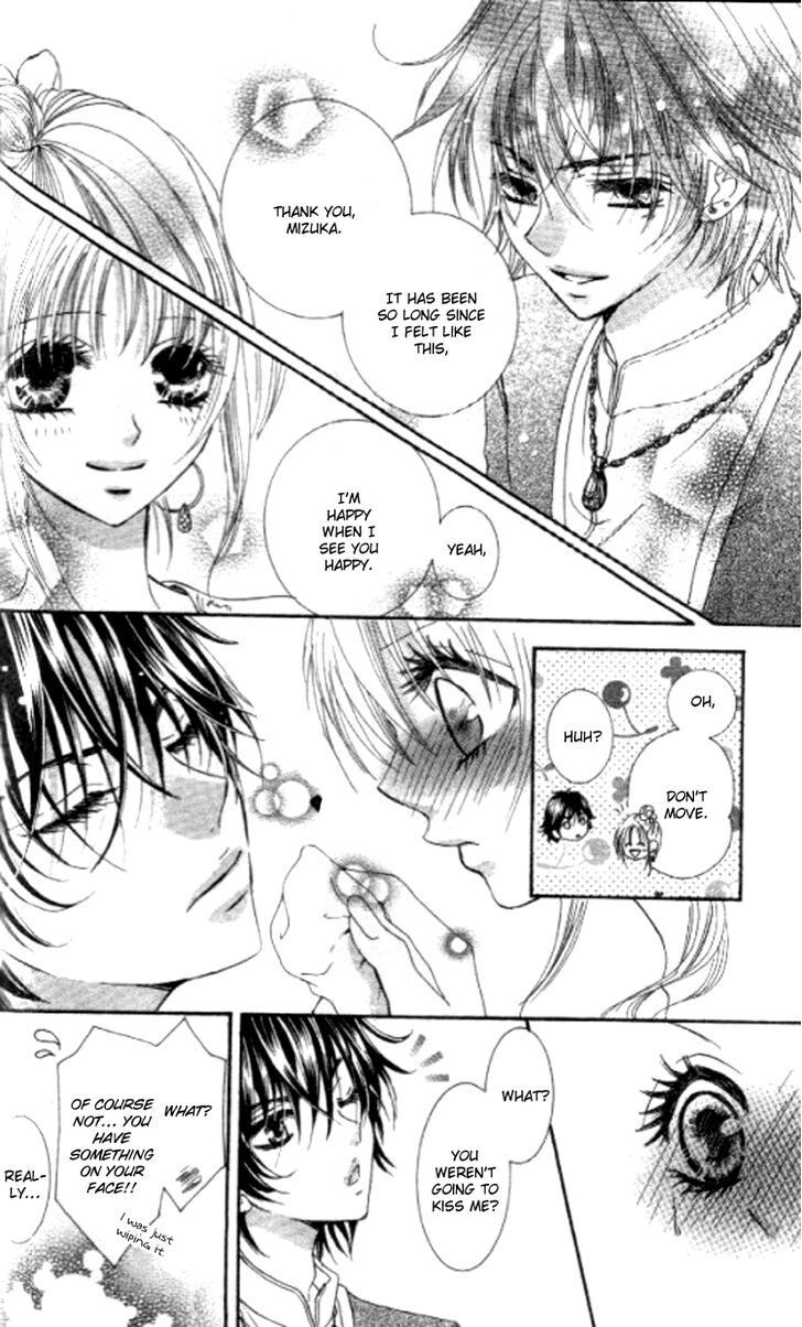 Read Yappari Nui ja Dame! Manga Online