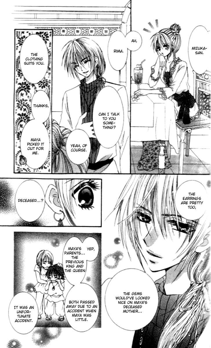 Read Yappari Nui ja Dame! Manga Online