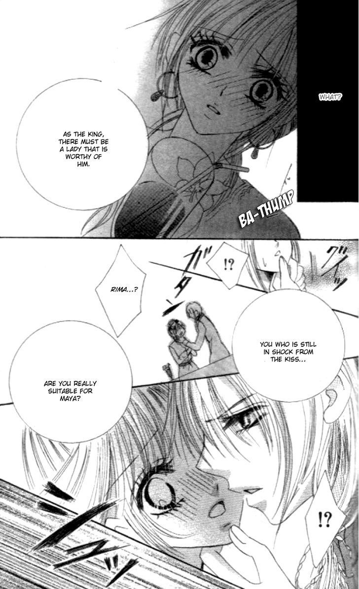 Read Yappari Nui ja Dame! Manga Online