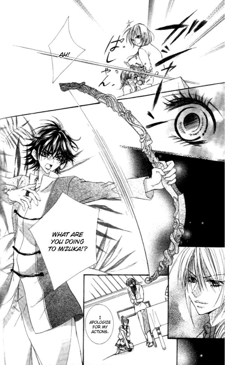 Read Yappari Nui ja Dame! Manga Online