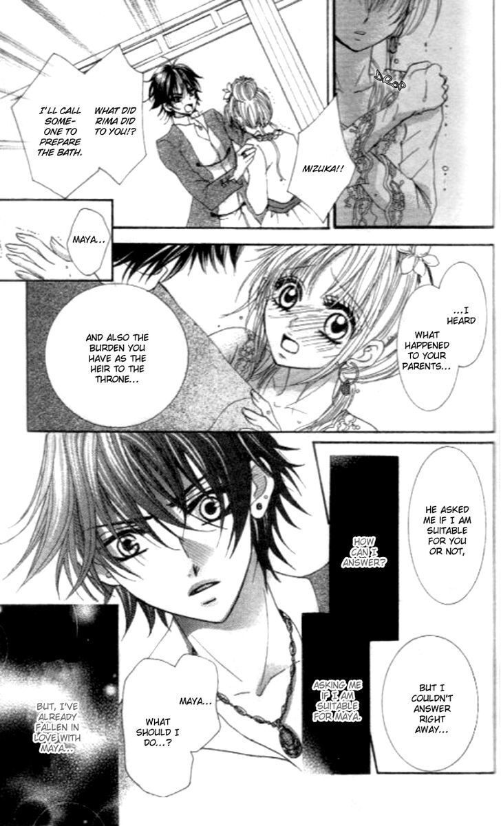 Read Yappari Nui ja Dame! Manga Online