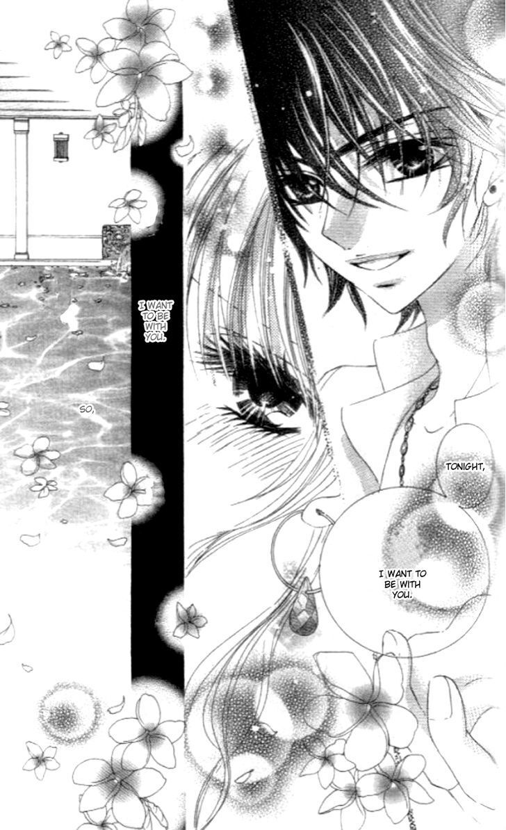 Read Yappari Nui ja Dame! Manga Online