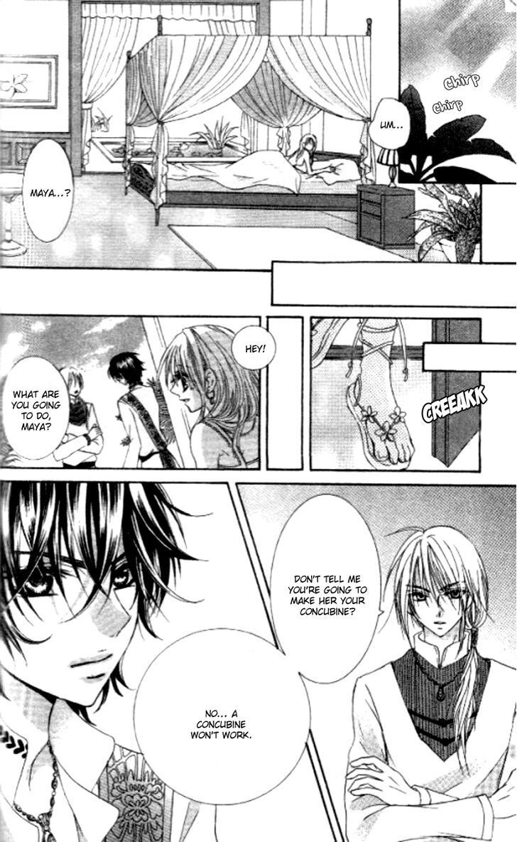 Read Yappari Nui ja Dame! Manga Online