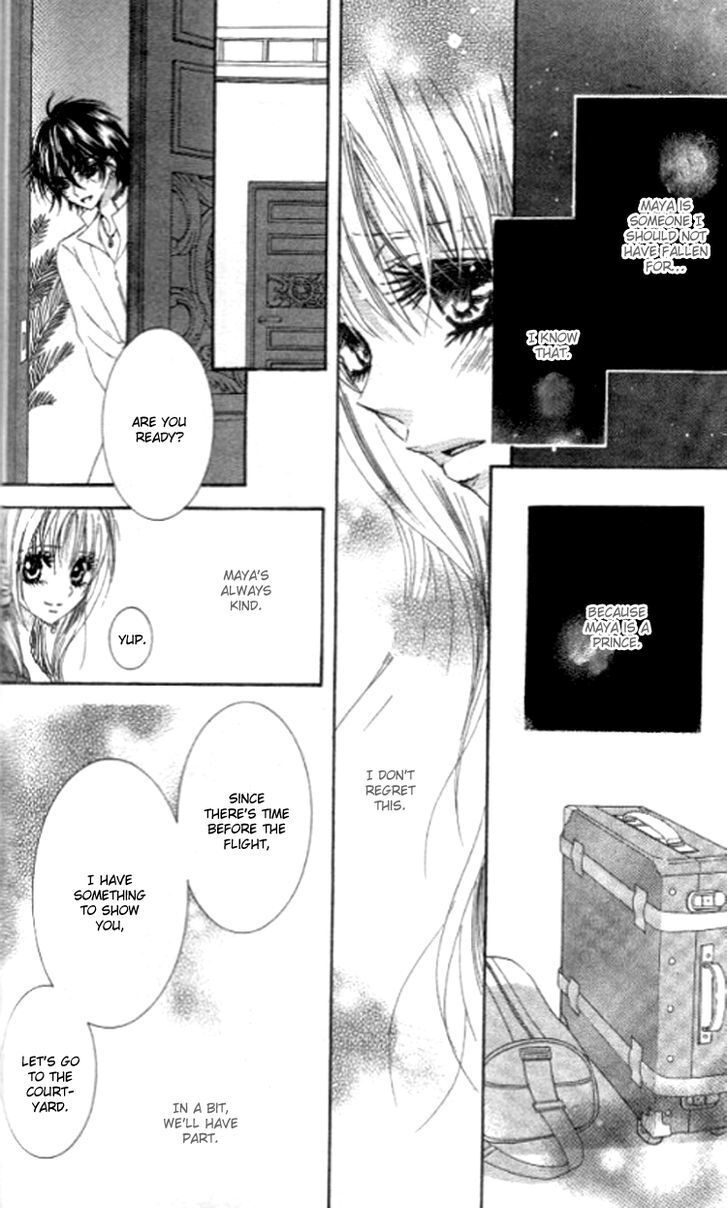 Read Yappari Nui ja Dame! Manga Online