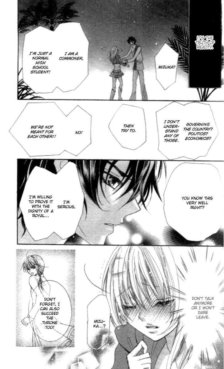 Read Yappari Nui ja Dame! Manga Online